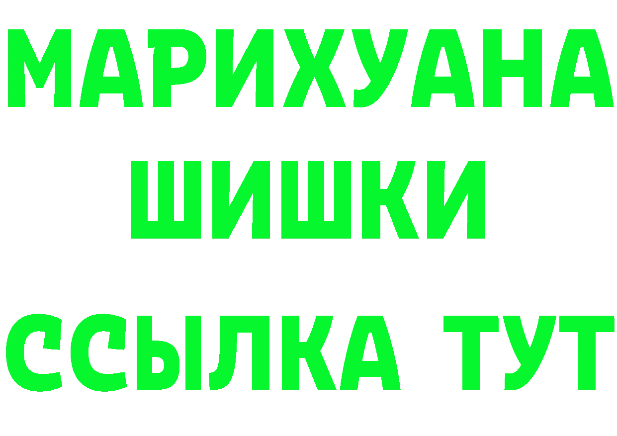 АМФ VHQ зеркало площадка кракен Безенчук